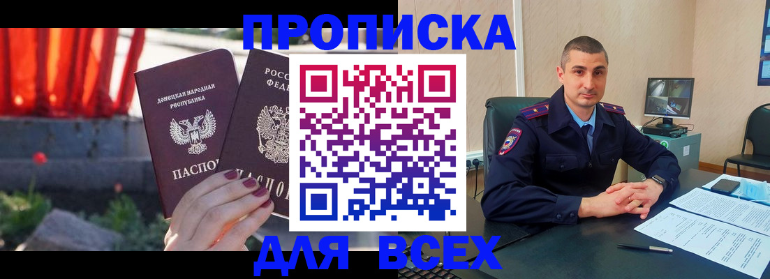 регистрация в Питкяранте